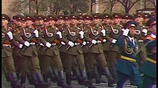 HD Soviet Army Parade Victory Day 1985 Парад Победы [upl. by Woodford693]