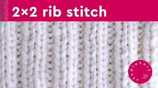 2x2 Rib Stitch Knitting Pattern for Beginners 2 Row Repeat [upl. by Suolevram]