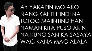 OKS LANG AKO Jroa Lyrics [upl. by Atoel951]