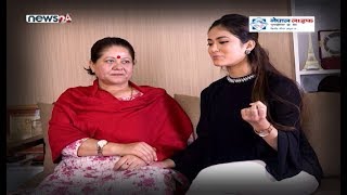 Shrinkhala Khatiwada  Aama Season 03  Episode 02  NEWS24 TV [upl. by Piwowar]