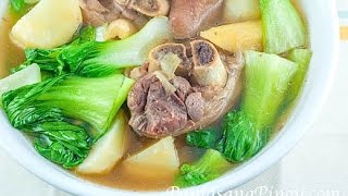 Nilagang Pata [upl. by Grochow]