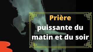 💥💥 Prière puissante du matin et soir pour être protéger  Guide Kamael Shem Guide Kamael Shem [upl. by Jahdal]