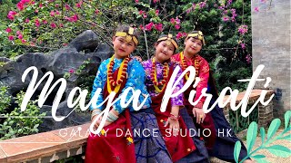 MAYA PIRATI  Trishna Gurung  Dance Choreography By Sona Lawati [upl. by Nylorahs]