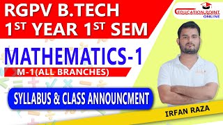 Syllabus  Mathematics 1 M1 RGPV BTech 1st Year 1 Sem Syllabus amp Class Announcement [upl. by Animahs502]