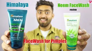 Best FACEWASH for pimples  Himalaya Neem Face Wash review  QualityMantra [upl. by Kcinimod612]