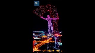 Impressive drone light show in Changchun China [upl. by Yelhsa]