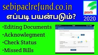 How To Check Sebi Pacl Refund Status  Pacl Policy Online Payment Tamil [upl. by Liu583]