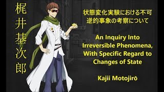 Kajii Motojiro Character Song  Japanese Romaji and English Lyrics [upl. by Ikoek]