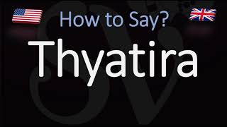 How to Pronounce Thyatira CORRECTLY [upl. by Malinin248]