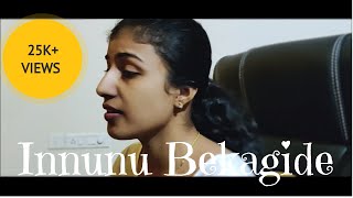 Innunu Bekagide  Mundina Nildana  Female Version  Priyanka Anvesh [upl. by Nowad631]