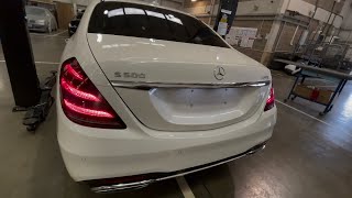 Mercedes S class  How to remove rear bumper w222 [upl. by Ruyle783]