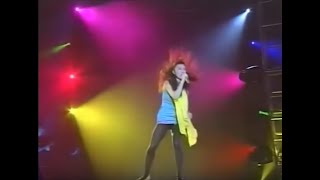 Yumi Matsutoya  松任谷由実  ULive Tour 19931994 [upl. by Relyuhcs]