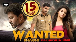 Wanted Baaghi  Full Movie Hindi Dubbed  Vijay Asin Prakash Raj [upl. by Elmo]