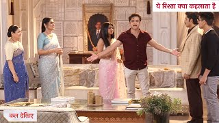 Yeh Rishta Kya Kehlata Hai Today Episode NEW PROMO  1st March 2025 [upl. by Zimmer]