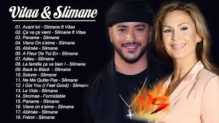 Slimane et Vitaa Best Of 2020  Slimane Album Complet 2020 [upl. by Gnouc]