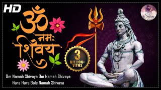 NONSTOP OM NAMAH SHIVAYA HARA HARA BOLE NAMAH SHIVAYA  PEACEFUL SHIV DHUN  SHIV BHAJAN MANTRA [upl. by Yerffeg]