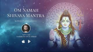 Om Namah Shivaya Mantra 108 Times  Most POWERFUL Shiva Mantra [upl. by Cline]