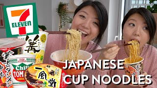 JAPANESE CONVENIENCE STORE RAMEN Japan Best Instant Noodle Taste Test [upl. by Eira]