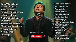 AR Rahman Top Hits Part 1  Tamil songs  AR Rahman Hits [upl. by Sinnelg]