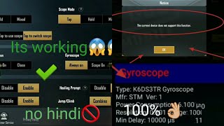 How to fix every android gyroscope [upl. by Brandyn]