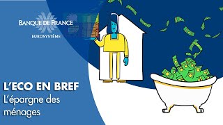 L’épargne des ménages  Banque de France [upl. by Goss21]