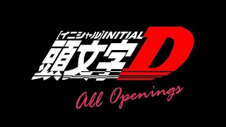 Initial D All Openings 111 [upl. by Salhcin]