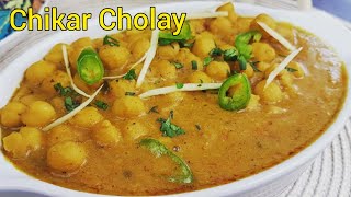 Real Chikar Cholay Recipe  Chikar Chana Recipe  Lahori Chikar Cholay [upl. by Haletky]