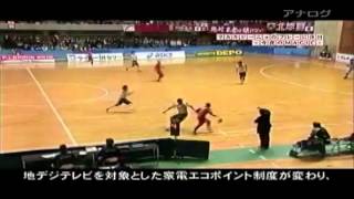 Ricardinho 10  The Futsal Magician [upl. by Gambrell503]