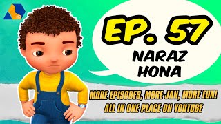 Jan Cartoon in Urdu  Naraz Hona  Official Cartoon Remastered  S01 E57 [upl. by Suirradal]