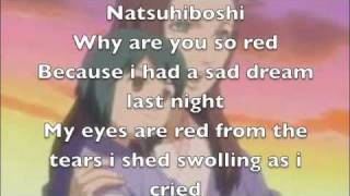 Naruto  Natsuhiboshi  English lyrics and song [upl. by Schild]