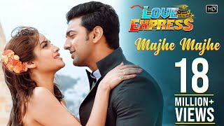 Majhe Majhe  Love Express  Dev  Nusrat Jahan  Shreya Ghoshal  Kumar Sanu  Jeet Gannguli [upl. by Willie]