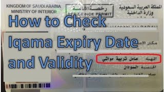 how to check iqama expiry date and validity in saudi arabia [upl. by Aihsas972]