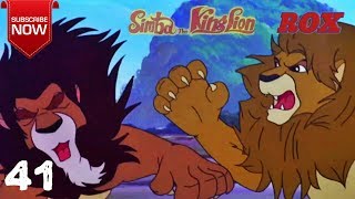 Simba Cartoon Hindi Full Episode  41  Simba The King Lion  JustKids Show [upl. by Baum]