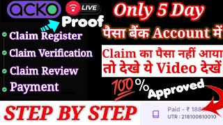 Acko Insurance Claim Review Hindi  Helth Insurance Claim Process  Reimbursement Claim kaise kare [upl. by Marcello603]