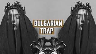 Bulgarian amp Balkan Trap amp Bass Boosted Mix [upl. by Kyre]