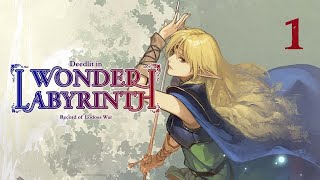 Lets Play Record of Lodoss War Deedlit in Wonder Labyrinth Part 1 [upl. by Dry722]