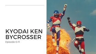 Kyodai Ken Bycrosser  Taking a look back at this tokusatsu hero series from 1985 [upl. by Aleak]