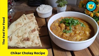 Chikar cholay recipe Pakistani  Lahori chikar cholay recipe [upl. by Schroth212]