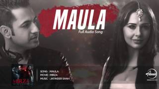 Maula Full Audio Song  Kamal Khan  Latest Punjabi Song 2016  Speed Records [upl. by Atekihs850]