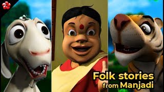 Manjadi stories compilation ★ Malayalam cartoon stories for kids [upl. by Calysta]