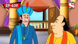 The Golden Elephant  Gopal Bhar  Bangla Cartoon  Episode  639 [upl. by Perren136]