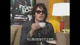 Gerard Way Interview [upl. by Sarnoff32]