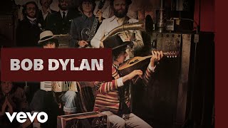 Bob Dylan The Band  Too Much of Nothing Official Audio [upl. by Negris]