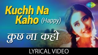 Rim Jhim Rim Jhim with lyrics  रिम झिम रिम झिम गाने के बोल  1942Love Story  Anil Kapoor Manisha [upl. by Rebeca]