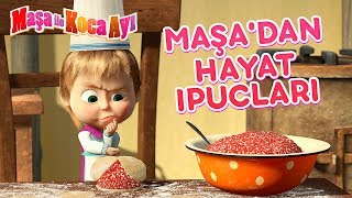 Maşa İle Koca Ayı  👀 Maşadan hayat ipucları 💪💡 [upl. by Orenid]