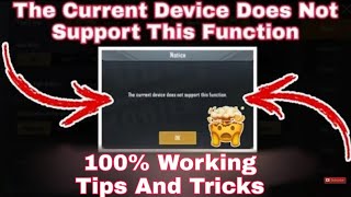 How To Fix The Current Device Does Not Support This Function Pubg Gyroscope Problem Solve 100 Work [upl. by Anned]