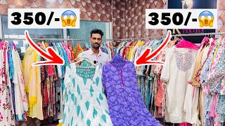 New Designs Cotton Suits  Kurti wholesale market in jaipur 2024  Rawat Textile jaipuri collection😱 [upl. by Ydnec]