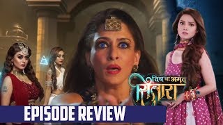 Vish Ya Amrit Sitara 1st Episode Review  Adaa Khan  Shilpa Saklani  Colors TV [upl. by Ika562]