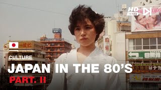 Nostalgic Footage  Japan 80s HD  Part II [upl. by Ydnik]