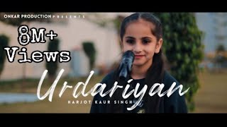 Udaariyan  Satinder Sartaj  Kaur Harjot Cover [upl. by Hammock]